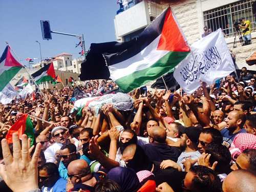 D’ici, en Palestine